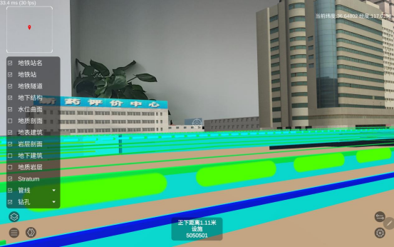 數(shù)字化管網(wǎng)，筑牢城市生命線！